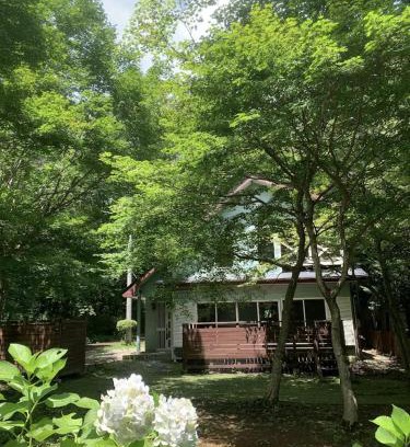 Nasu Apartamento | clover house
