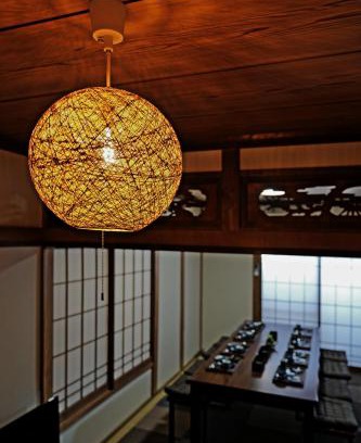 Fujinomiya Apartamento | Cocomiya
