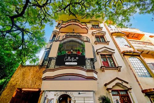 Varanasi Hotel | Collection O Benia Park formerly Hotel Parv
