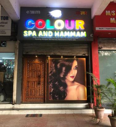 Kharghar Apartamento | Colour Spa And Hammam