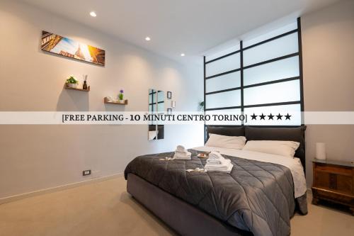 Parella Apartamento | [Comfort Suite] Free Parking 10 min Centro Torino