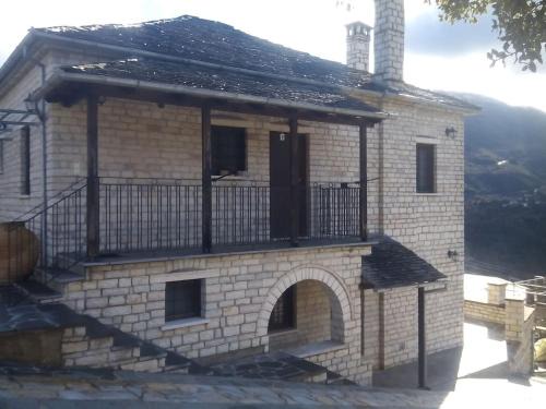 Zagori Casa | Comfortable Apartment in Village Saint Minas