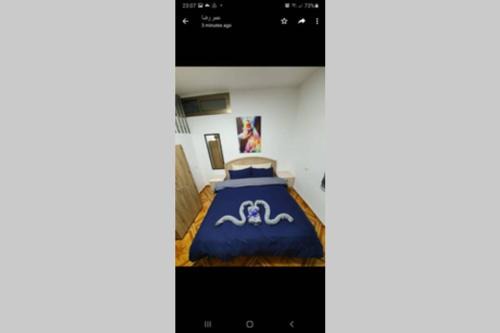 Majdal al-Shams Apartamento | comfy snow night 1