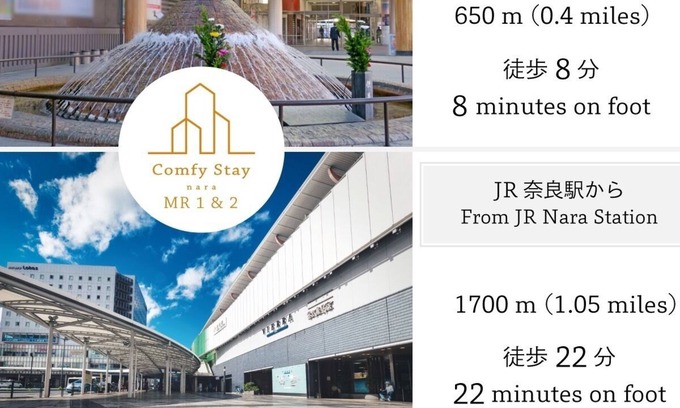 Nara Apartamento | Comfy Stay MR2 101 Near Nara Park Beautiful roo / Nara Nara