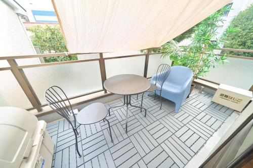 Ikegami Apartamento | Contrail Room 203 - Vacation STAY 18527