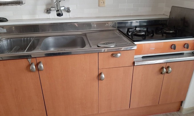 Ansan Apartamento | Convenient house camping near a mountain, shops. in an apartment complex