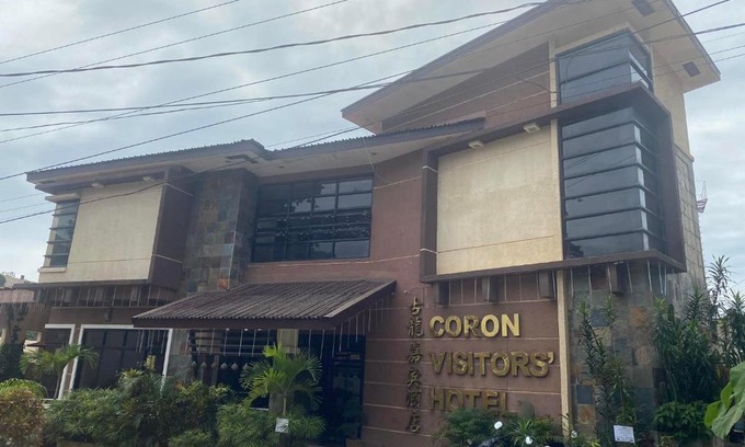 Coron Town Proper Hotel | Coron Visitors Hotel