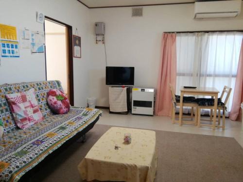 Hakodate Apartamento | Corpo Marika C
