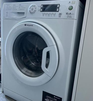 Ferndale Apartamento | Cosy 1 bedroom flat, Brixton