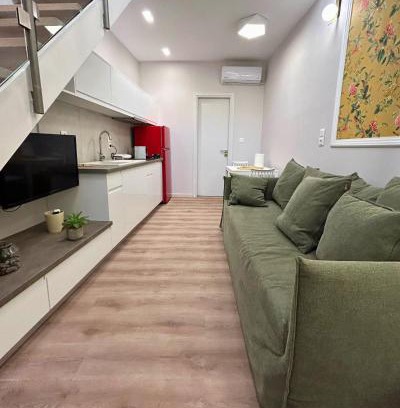 Ilida Apartamento | Cosy Paradise