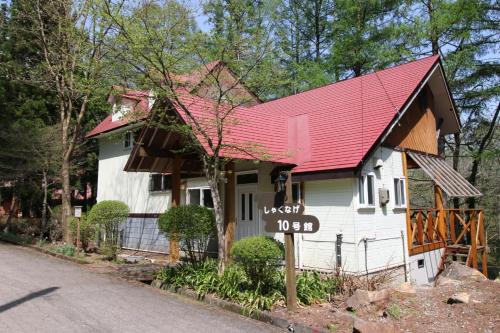 Inawashiro Casa | Cottage All Resort Service/Vacation STAY 8410