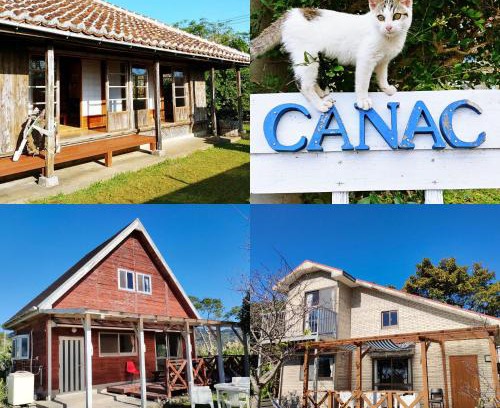 Toguchi Casa | Cottage Canac