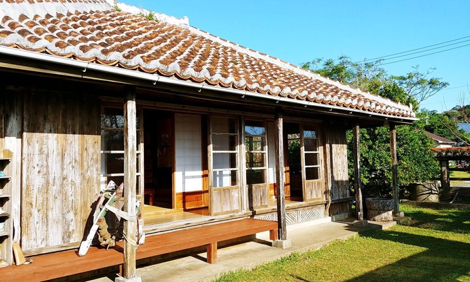Toguchi Cabaña | Cottage CANAC