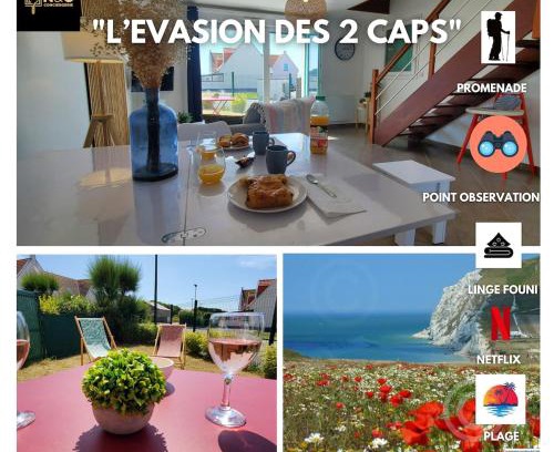 Audinghen Casa | Cottage L'évasion des 2 caps-5 personnes- bord de mer