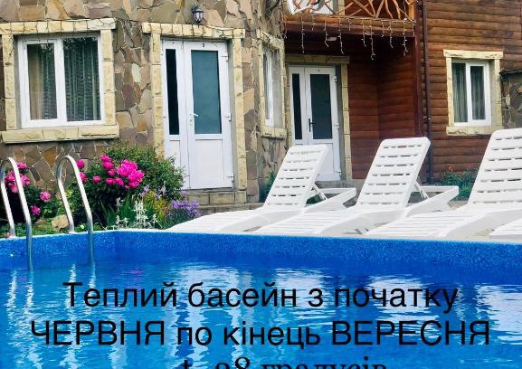 Tatariv Apartamento | Cottage Zhelikhovskykh