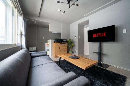Higashi Apartamento | Court Villa Sapporo 102