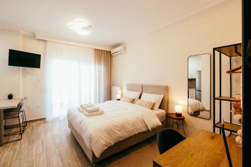 Serres Apartamento | Cozy apartment HouseNest