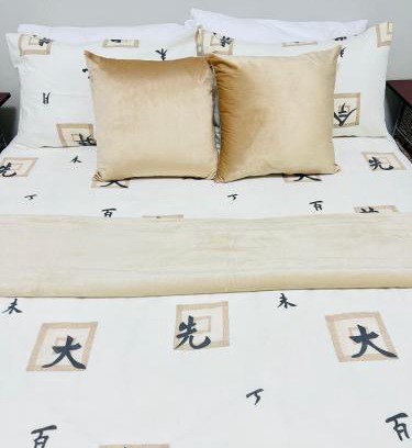 Kimberley Apartamento | Cozy Crib