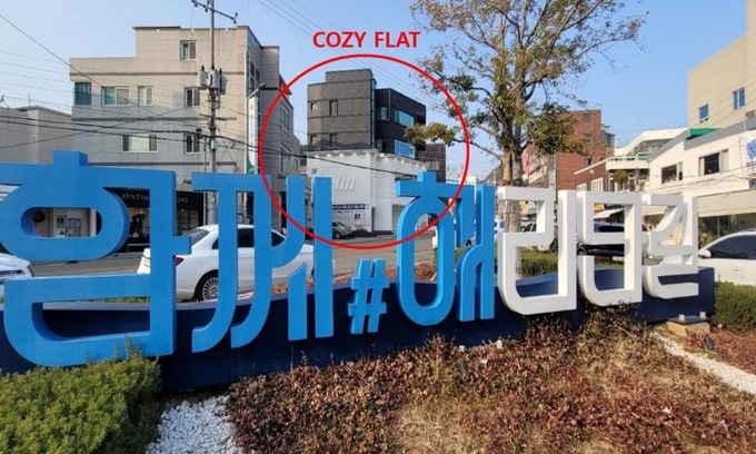Haeundae Villa | COZY FLAT