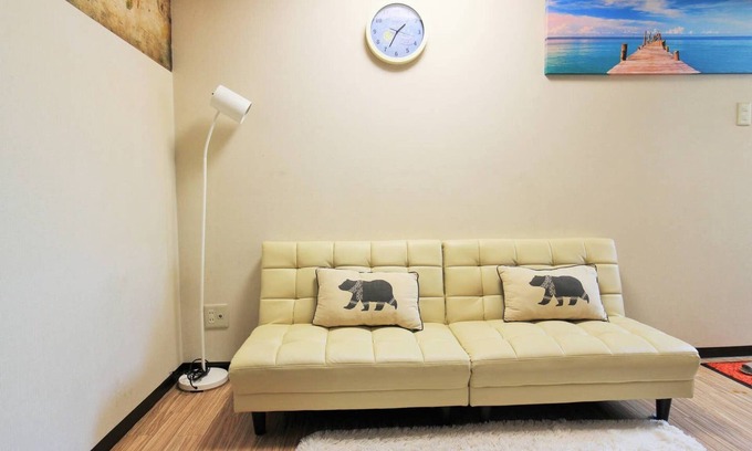 Itabashi Condominio | Cozy room in Itabashi