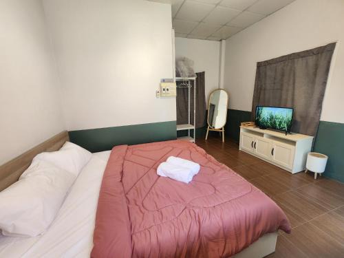 Bang Khun Si Apartamento | Cozy room near MRT Fai Chai