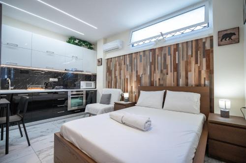 Vyronas Apartamento | Cozy Studio at Vyronas for 2 pers by MPS