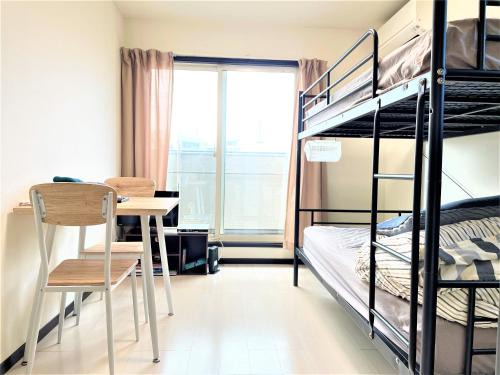 Kamakura Apartamento | Credo Maison Kamakura 202