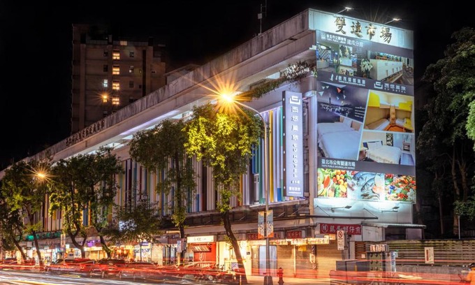 Datong Hotel | CU Hotel Taipei