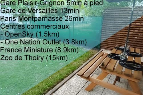 Plaisir Apartamento | Détente & Jardin By Beds4Wanderlust - Charmant T2 avec Jardin - Gare Plaisir-Grignon, Versailles 20km