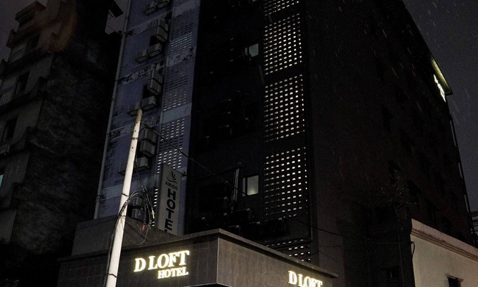 City Centre Hotel | D Loft Hotel