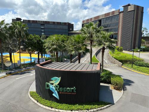 Pasir Ris Complejo | D'Resort @ Downtown East