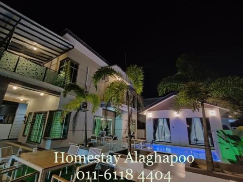Kampung Dusun Melintang Villa | D’Villa Alaghapoo