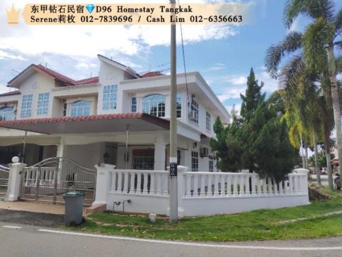 Tangkak Apartamento | D96 Homestay Tangkak 钻石民宿
