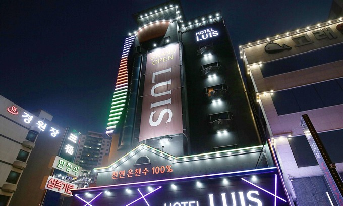 Bongmyeong-dong Hotel | Daejeon Yuseong Hotel Louis