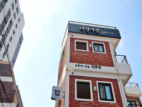 Jeonju Casa | Daemyung Guesthouse