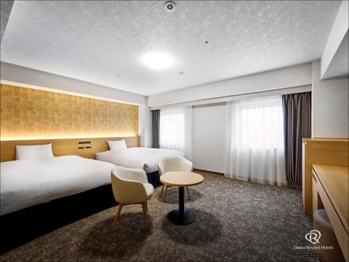 Morioka Hotel | Daiwa Roynet Hotel Morioka