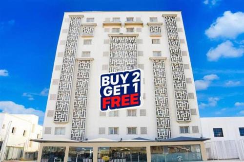 Al Maabilah Apartamento | Dancenter Muscat Holiday Luxury Stay
