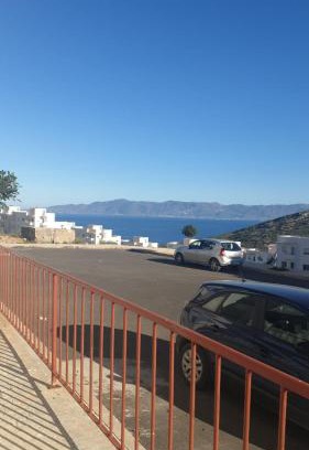 Al Hoceima Apartamento | Dar l Bihar
