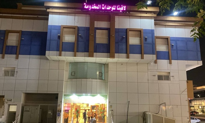 Al Kura Apartamento | DAR LAVINA Obhor