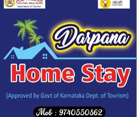 Malpe Casa | Darpana Homestay