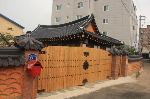Gwangsan-gu Casa | Dasomchae Hanok stay