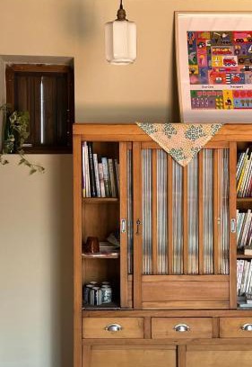 Jinhu Casa | Daughter and son