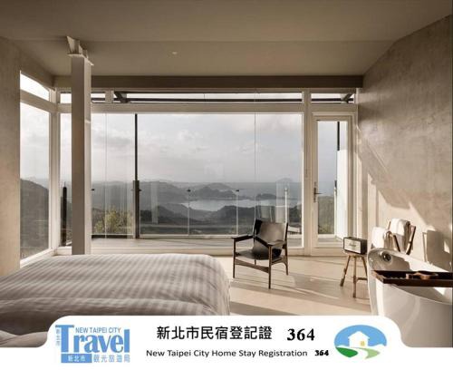 Ruifang Cama Y Desayuno | Daybreak