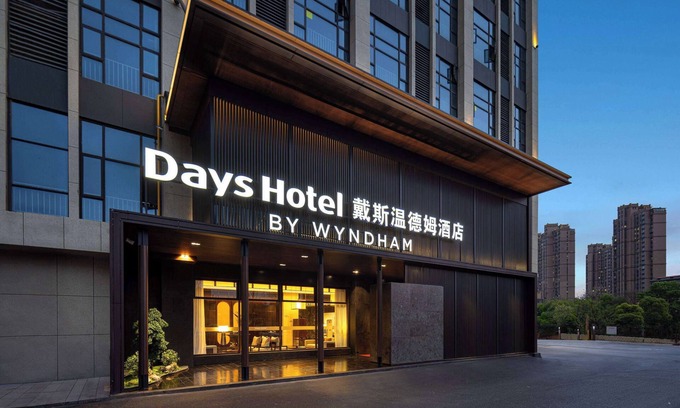 Shifeng Qu Hotel | Days Hotel By Wyndham Zhuzhou Shifeng