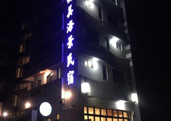 Qimei Casa | De Mei Homestay