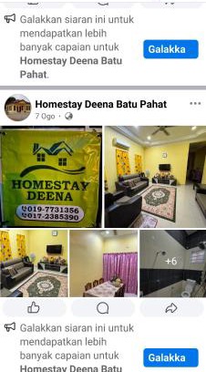 Sri Gading Casa | Deena homestay