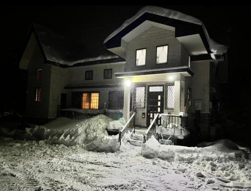 Kitaazumi-gun Casa | Deep Powder Lodge HAKUBA