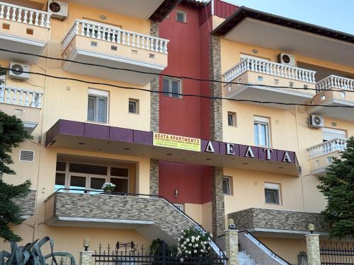 Feres Apartamento | Delta Apartments