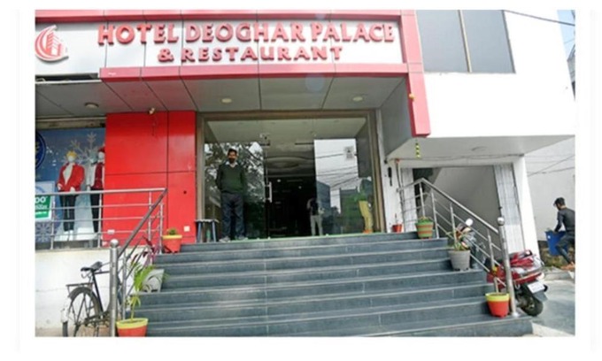 Deoghar Casa | Deoghar Palace, Deoghar, Jharkhand