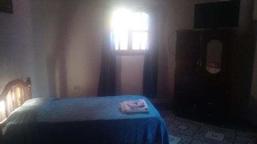 Fray Mamerto Esquiú Apartamento | Depto Ruta 40 Alquiler por día